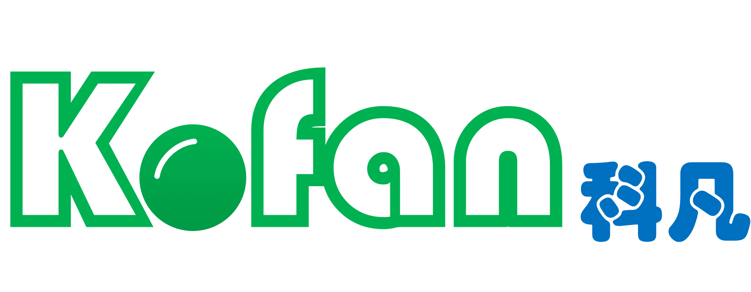 KOFAN