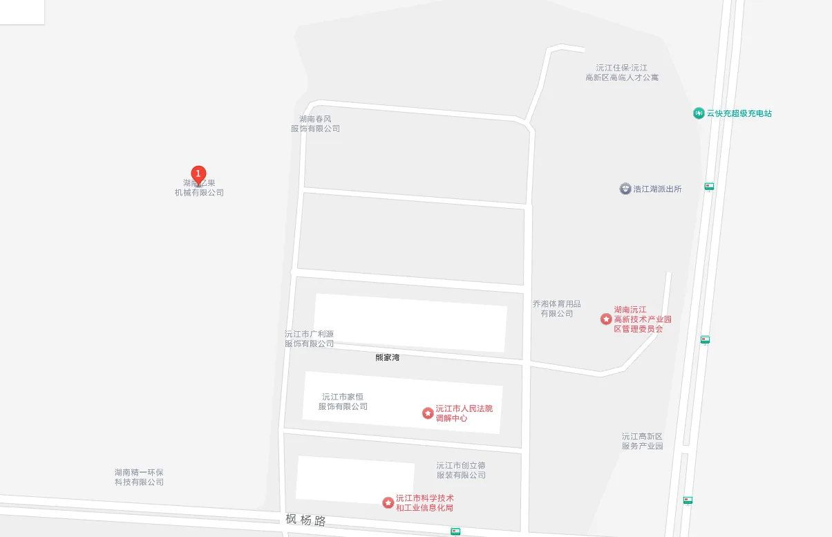 在线留言